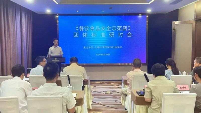 冷冻食品批发，冷链运输要求知多少？**