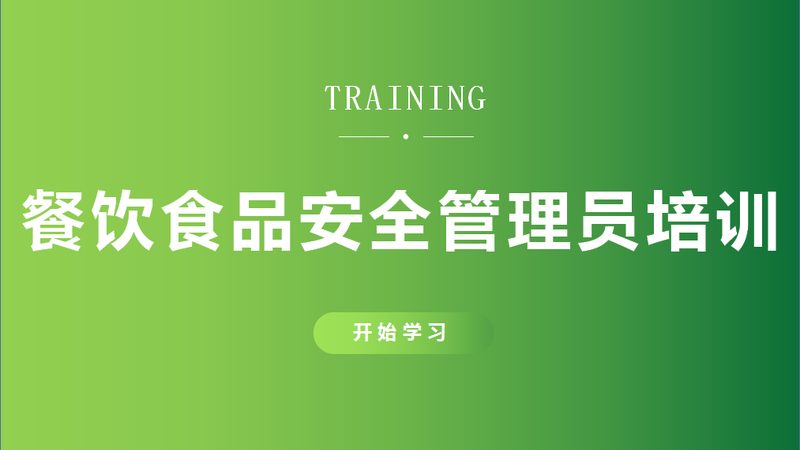 食品批发代理的分类解析