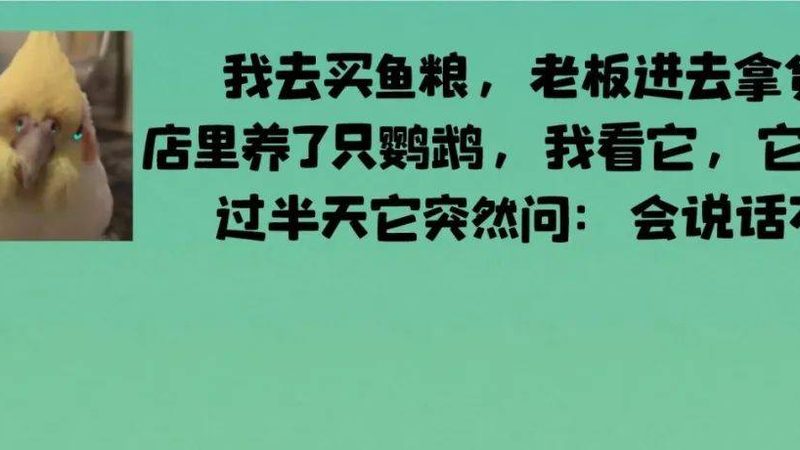 膨化食品好不好吃，关键看这道工序怎么走