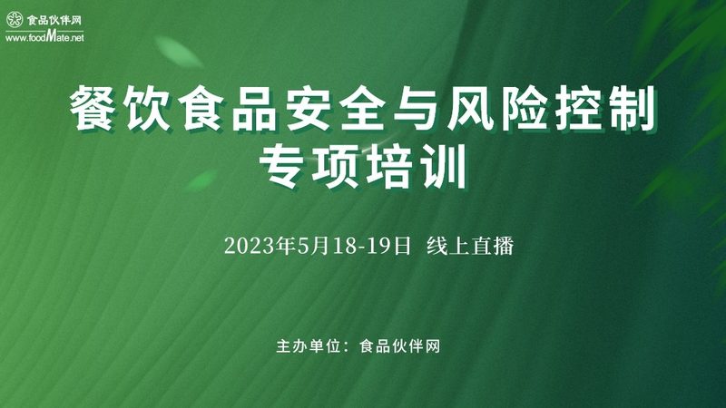 2025年食品批发品牌，如何挑选优质合作伙伴？**