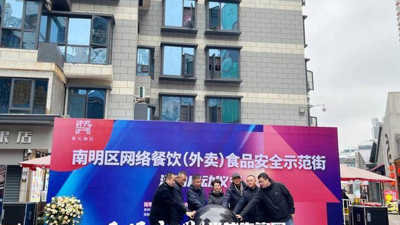 冷冻食品批发加盟：这笔账到底该怎么算