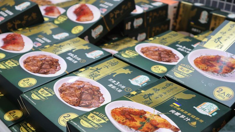 成都食品代加工资质，揭秘背后的硬指标**