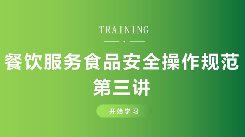 散装零食批发一手货源